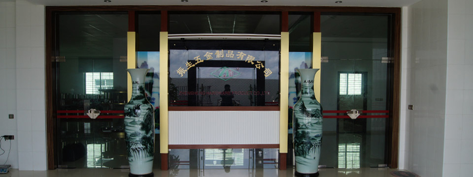 潮州市潮安區振生五金制品有限公司